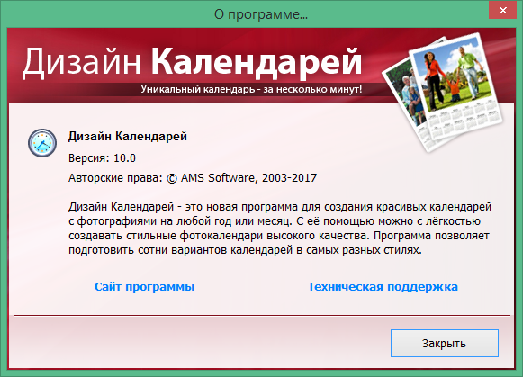 Ковер герлев икеа в интерьере Ковер герлев икеа в интерьере
