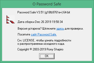 Password Safe на русском