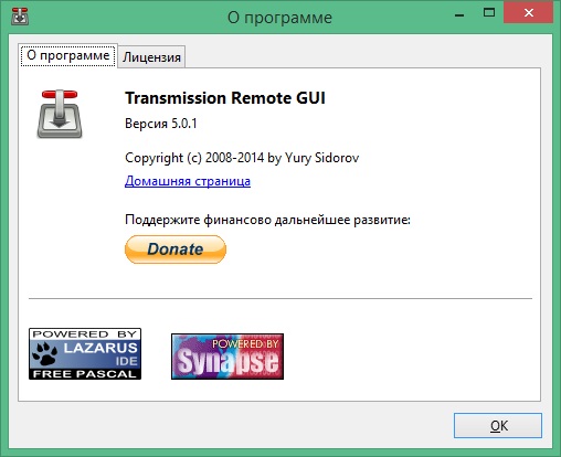 Transmission Remote GUI windows 10