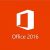 Microsoft Office 2016 Pro Plus крякнутый