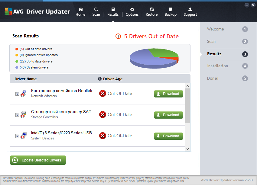 avg driver updater код активации. AVG Driver Updater %D0%B0%D0%BA%D1%82%D0%B8%D0%B2%D0%B0%D1%86%D0%B8%D1%8F. avg driver updater код активации фото. avg driver updater код активации-AVG Driver Updater %D0%B0%D0%BA%D1%82%D0%B8%D0%B2%D0%B0%D1%86%D0%B8%D1%8F. картинка avg driver updater код активации. картинка AVG Driver Updater %D0%B0%D0%BA%D1%82%D0%B8%D0%B2%D0%B0%D1%86%D0%B8%D1%8F. AVG Driver Updater — популярная программа для обновления драйверов на компьютере или ноутбуке. Утилита делает автоматическое сканирование на наличие новых версий драйверов.