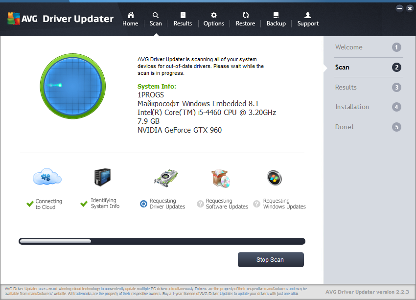 avg driver updater код активации. AVG Driver Updater %D0%BA%D0%BB%D1%8E%D1%87. avg driver updater код активации фото. avg driver updater код активации-AVG Driver Updater %D0%BA%D0%BB%D1%8E%D1%87. картинка avg driver updater код активации. картинка AVG Driver Updater %D0%BA%D0%BB%D1%8E%D1%87. AVG Driver Updater — популярная программа для обновления драйверов на компьютере или ноутбуке. Утилита делает автоматическое сканирование на наличие новых версий драйверов.
