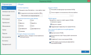 winzip 26 pro edition winzip 26 pro edition