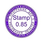 Stamp logo
