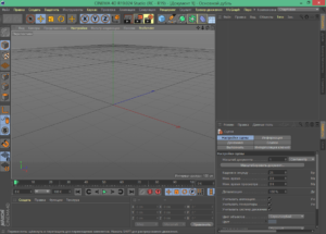 CINEMA 4D Studio R26.107 / 2023.2.2 download the new for apple