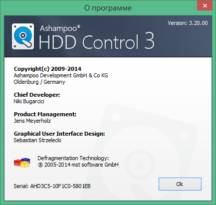 Ashampoo HDD Control скачать с ключом