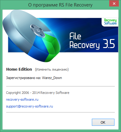 Http recover