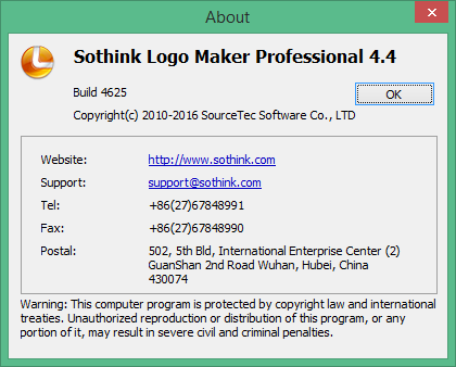 Sothink Logo Maker скачать с ключом