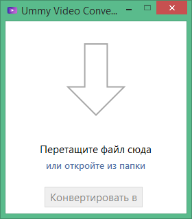 Скачать торрент бесплатно