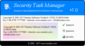 Security task manager