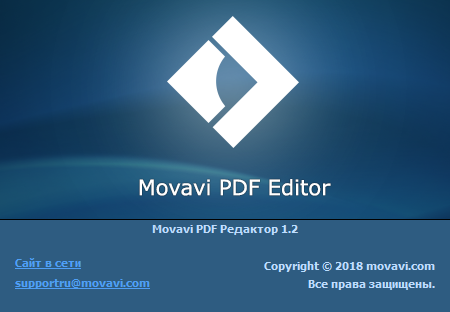 movavi 3 pdf editor код активации. картинка movavi 3 pdf editor код активации. movavi 3 pdf editor код активации фото. movavi 3 pdf editor код активации видео. movavi 3 pdf editor код активации смотреть картинку онлайн. смотреть картинку movavi 3 pdf editor код активации.