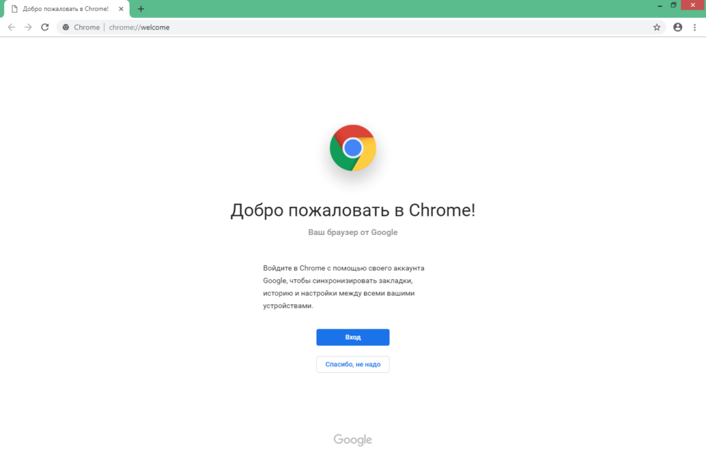 Browser windows 7. Добро пожаловать в хром. Браузер хром для Windows. Google Chrome для Windows 7. Google Chrome зайти.