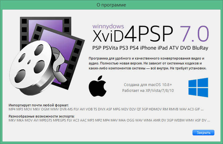 xvid4psp mac download