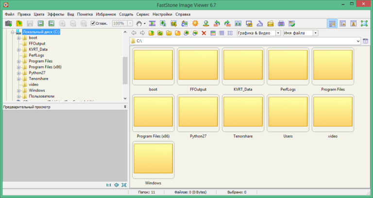 faststone image viewer 7.5 download faststone image viewer 7.5 download