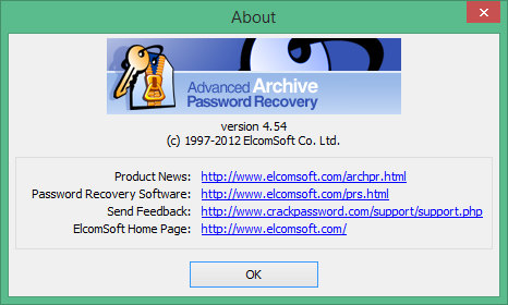 advanced archive password recovery код активации