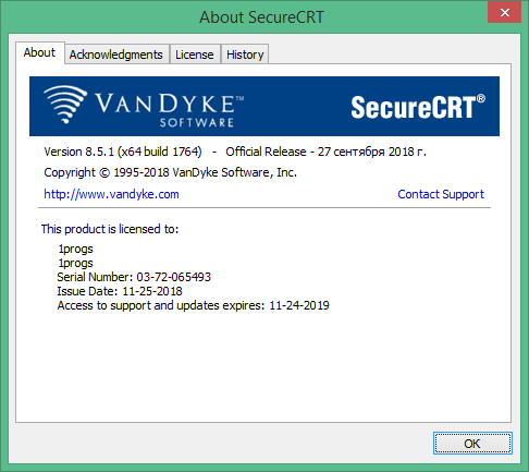 securecrt 7.3.5 license key