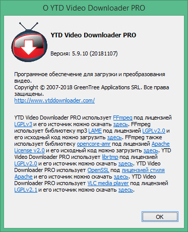 ytd video downloader скачать бесплатно на русском