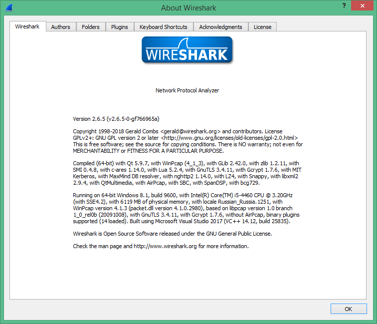 wireshark скачать на русском
