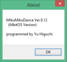 mikumikudance скачать на русском бесплатно