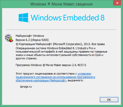 windows movie maker скачать