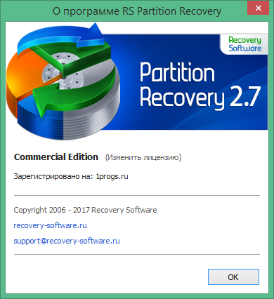 starus partition recovery код активации регистрационное имя. картинка starus partition recovery код активации регистрационное имя. starus partition recovery код активации регистрационное имя фото. starus partition recovery код активации регистрационное имя видео. starus partition recovery код активации регистрационное имя смотреть картинку онлайн. смотреть картинку starus partition recovery код активации регистрационное имя.