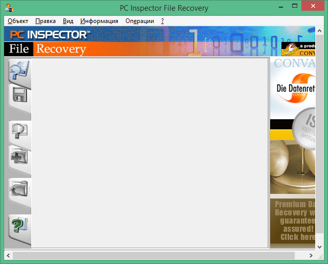 PC Inspector File Recovery
