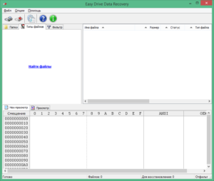 easy drive data recovery crack
