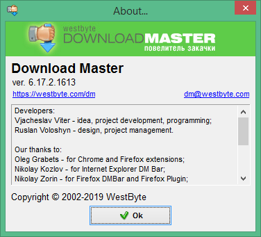 download master portable