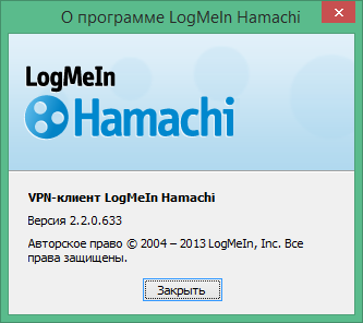 logmein hamachi 2.2 0.633