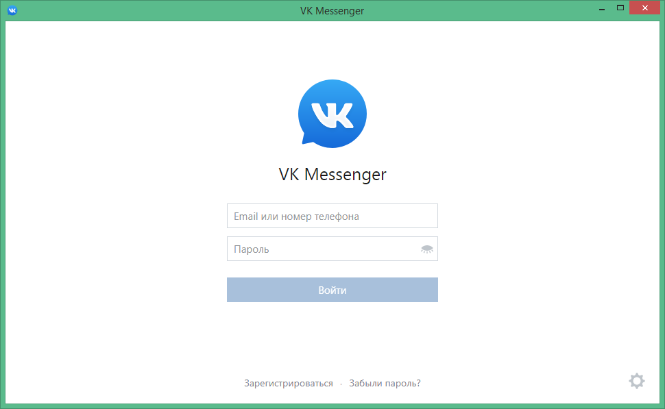 vk messenger для windows