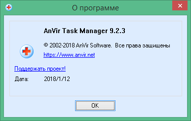 anvir task manager windows 10