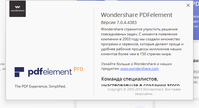 pdfelement pro android