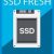 SSD Fresh Plus 2024 v13.01.53859 полная версия
