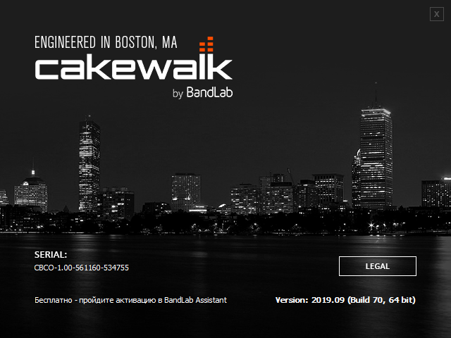 cakewalk by bandlab download size