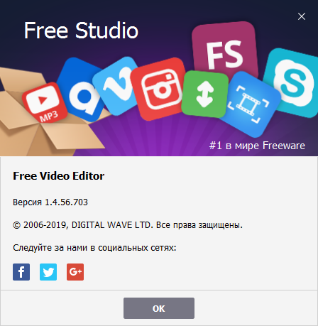 Videoeditorps2 что за программа. Смотреть фото Videoeditorps2 что за программа. Смотреть картинку Videoeditorps2 что за программа. Картинка про Videoeditorps2 что за программа. Фото Videoeditorps2 что за программа