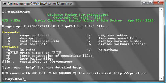 Upx upx 777. UPX упаковщик. UPX утилиты. UPX архиватор. Упаковщик файлов exe.