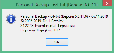 Personal Backup 6.3.7.1 instal the new version for ipod