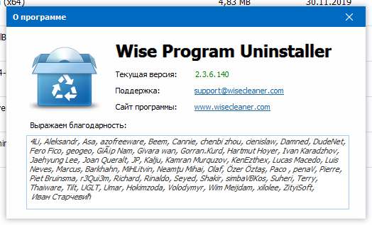 instal the new version for apple Wise Program Uninstaller 3.1.3.255