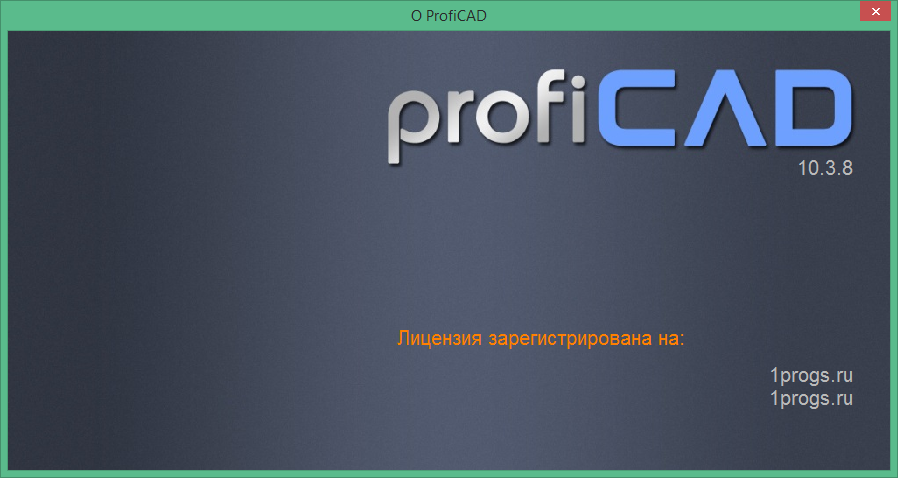 for apple instal ProfiCAD 12.2.5