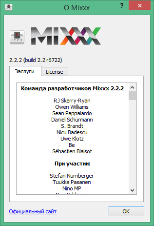 mixxx 2.0 not recognizing my behringer x120 sound