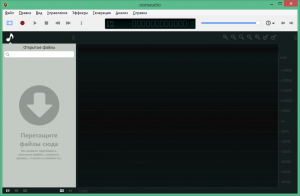 download ocenaudio 3.11.23 download ocenaudio 3.11.23