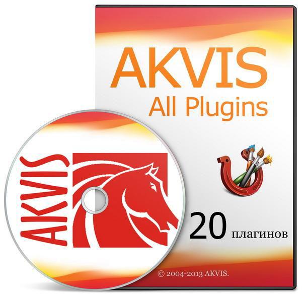 AKVIS All Plugins