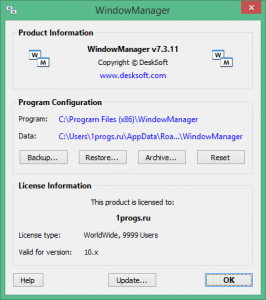 download WindowManager 10.9.2