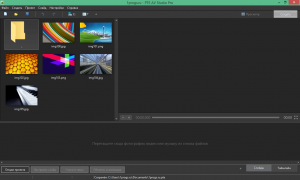 PTE AV Studio Pro 11.0.7.1 for windows instal