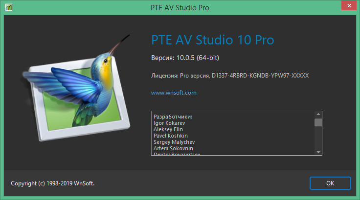 PTE AV Studio Pro 11.0.8.1 for windows instal free