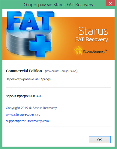 Starus NTFS / FAT Recovery 4.8 for ios download