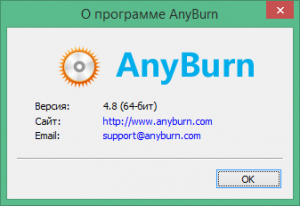 anyburn anyburn