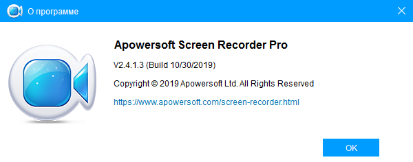 Apowersoft screen recorder