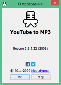 MediaHuman YouTube to MP3 Converter 3.9.9.83.2506 instal the new version for ios