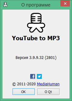 MediaHuman YouTube to MP3 Converter скачать